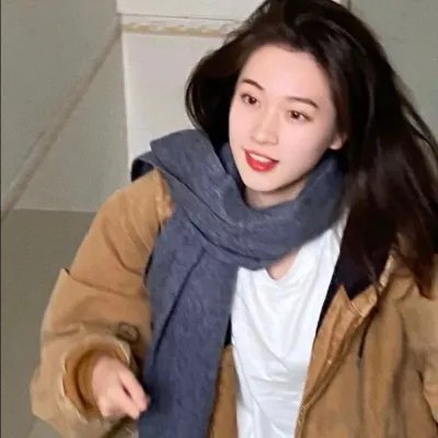 废人